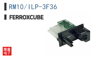 RM10/ILP-3F36 ͼƬ