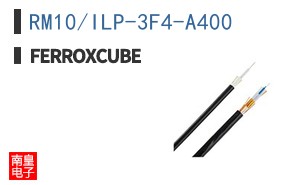 RM10/ILP-3F4-A400 ͼƬ