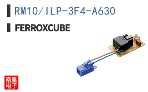 RM10/ILP-3F4-A630 ͼƬ