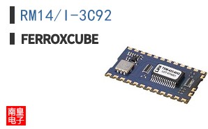 RM14/I-3C92 ͼƬ