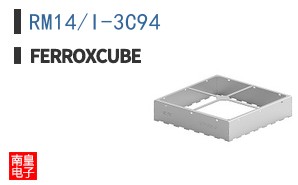 RM14/I-3C94 ͼƬ