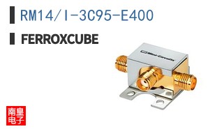 RM14/I-3C95-E400 ͼƬ