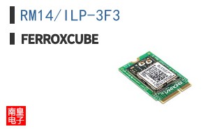 RM14/ILP-3F3 ͼƬ
