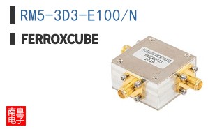 RM5-3D3-E100/N ͼƬ