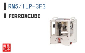 RM5/ILP-3F3 ͼƬ