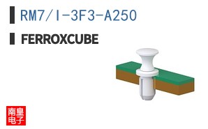 RM7/I-3F3-A250 ͼƬ