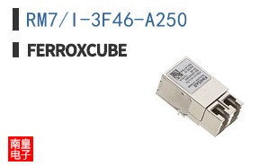 RM7/I-3F46-A250 ͼƬ