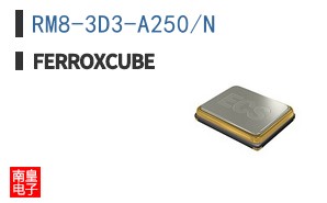RM8-3D3-A250/N ͼƬ