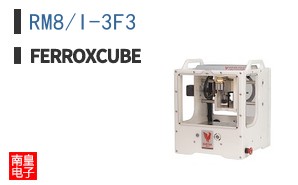 RM8/I-3F3 ͼƬ