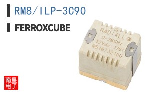 RM8/ILP-3C90 ͼƬ