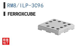 RM8/ILP-3C96 ͼƬ