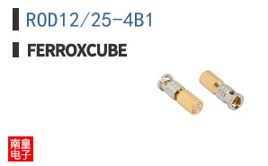 ROD12/25-4B1 ͼƬ