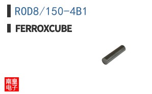 ROD8/150-4B1 ͼƬ
