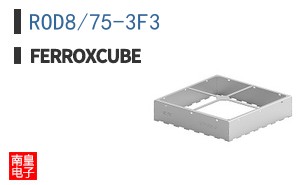 ROD8/75-3F3 ͼƬ