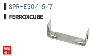 SPR-E30/15/7 ͼƬ