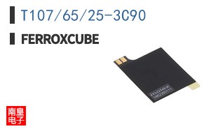 T107/65/25-3C90 ͼƬ