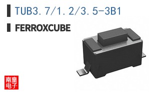 TUB3.7/1.2/3.5-3B1 ͼƬ