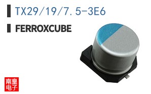 TX29/19/7.5-3E6 ͼƬ