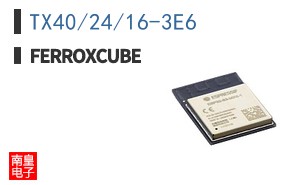 TX40/24/16-3E6 ͼƬ