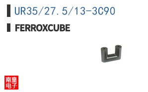 UR35/27.5/13-3C90 ͼƬ