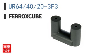 UR64/40/20-3F3 ͼƬ