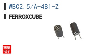 WBC2.5/A-4B1-Z ͼƬ