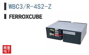 WBC3/R-4S2-Z ͼƬ