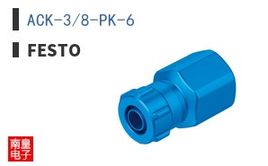 ACK-3/8-PK-6 ͼƬ