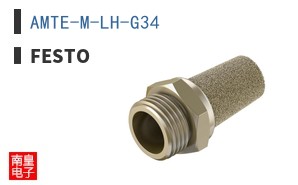 AMTE-M-LH-G34 ͼƬ