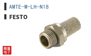 AMTE-M-LH-N18 ͼƬ