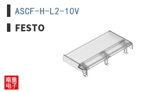 ASCF-H-L2-10V ͼƬ