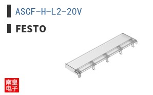 ASCF-H-L2-20V ͼƬ