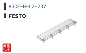 ASCF-H-L2-23V ͼƬ