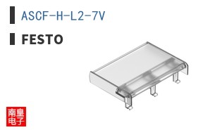 ASCF-H-L2-7V ͼƬ