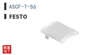 ASCF-T-S6 ͼƬ