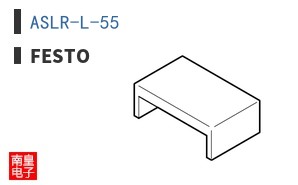 ASLR-L-55 ͼƬ