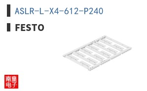 ASLR-L-X4-612-P240 ͼƬ