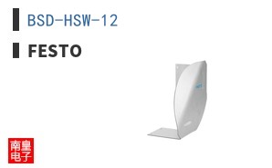 BSD-HSW-12 ͼƬ