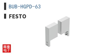 BUB-HGPD-63 ͼƬ