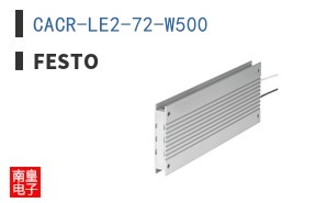 CACR-LE2-72-W500 ͼƬ