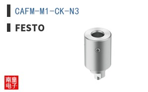 CAFM-M1-CK-N3 ͼƬ