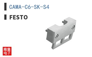 CAMA-C6-SK-S4 ͼƬ