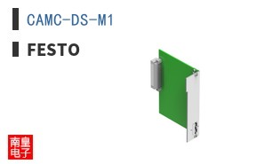 CAMC-DS-M1 ͼƬ