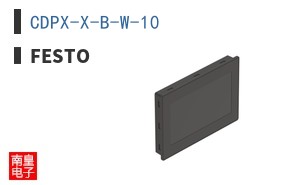 CDPX-X-B-W-10 ͼƬ