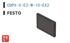 CDPX-X-E2-W-10-EX2 ͼƬ