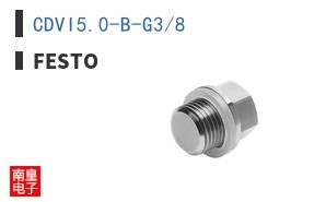 CDVI5.0-B-G3/8 ͼƬ