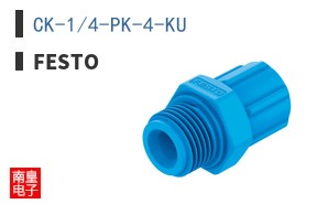 CK-1/4-PK-4-KU ͼƬ