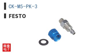 CK-M5-PK-3 ͼƬ