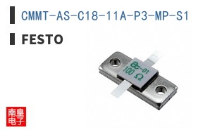 CMMT-AS-C18-11A-P3-MP-S1 ͼƬ