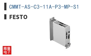 CMMT-AS-C3-11A-P3-MP-S1 ͼƬ